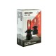 Світлодіодні лампи DECKER LED PL-01 5K Н4 H/L