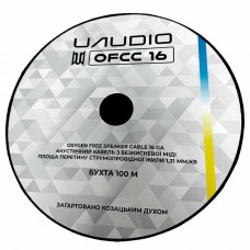 Кабель акустичний UAudio OFCC 16