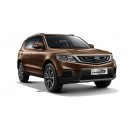 Emgrand X7 / Vision X6 (2014-2020)