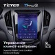 Штатна магнитола TEYES TPRO 2 Cadillac ATS (2012-2019)