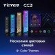 Штатная магнитола Teyes CC3 Chevrolet Tahoe (2006-2014)
