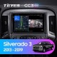 Штатна магнітола Teyes CC3 2k Chevrolet Silverado 3 (2013-2019) Штатна магнітола Teyes CC3 2k Chevrolet Silverado 3 (2013-2019)