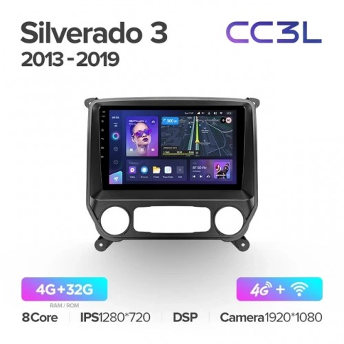 Штатна магнітола Teyes CC3L Chevrolet Silverado 3 (2013-2019) Штатна магнітола Teyes CC3L Chevrolet Silverado 3 (2013-2019)