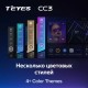 Штатна магнітола Teyes CC3 Citroen Berlingo (2018-2023)