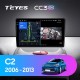 Штатная магнитола TEYES CC3 2k CITROEN C2 (2006 - 2013)