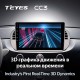 Штатна магнітола Teyes CC3 Fiat 500 (2007-2014) Android