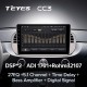 Штатна магнітола Teyes CC3 Fiat 500 (2007-2014) Android