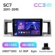 Штатная магнитола Teyes CC3 2k Geely SC7 (2011-2015)