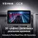 Універсальна автомагнітола Teyes CC3 1 Din Universal