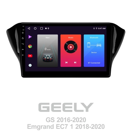 Штатна магнітола SIGMA F10216 ANDROID 10 2+32 Gb Geely GS 2016-2020 Emgrand EC7 1 2018-2020 (F2) 10"