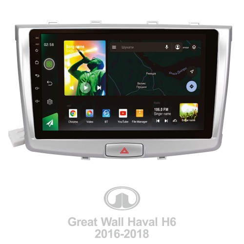 Штатна магнітола SIGMA X10464 ANDROID 10 4+64 Gb 4G DSP GREAT WALL Hover Haval H6 2016-2018 10"