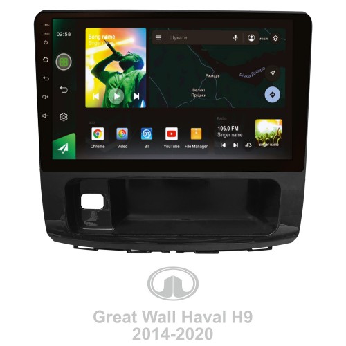 Штатна магнітола SIGMA X10464 ANDROID 10 4+64 Gb 4G DSP GREAT WALL Haval H9 2014-2020 (A) 10"