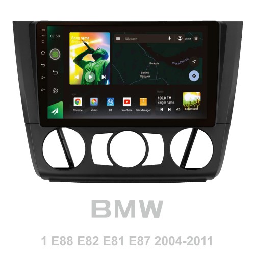 Штатна магнітола SIGMA X9464 ANDROID 10 4+64 Gb 4G DSP BMW 1 E88 E82 E81 E87 2004-2011 (F1) 9" (L2)