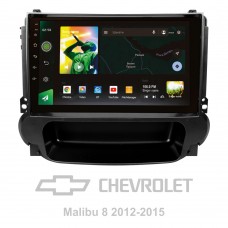 Штатна магнітола SIGMA X9464 ANDROID 10 4+64 Gb 4G DSP Chevrolet Malibu 8 2012-2015 9"