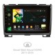 Штатна магнітола SIGMA X9464 ANDROID 10 4+64 Gb 4G DSP GREAT WALL Haval H3 H5 2011-2016 9"