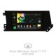 Штатна магнітола SIGMA X9464 ANDROID 10 4+64 Gb 4G DSP GREAT WALL Hover Haval F7 F7X 2019-2020 9"