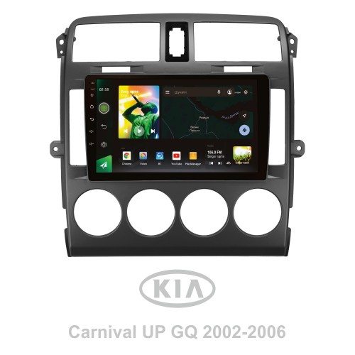 Штатна магнітола SIGMA X9464 ANDROID 10 4+64 Gb 4G DSP Kia Carnival UP GQ 2002-2006 9" (L1)