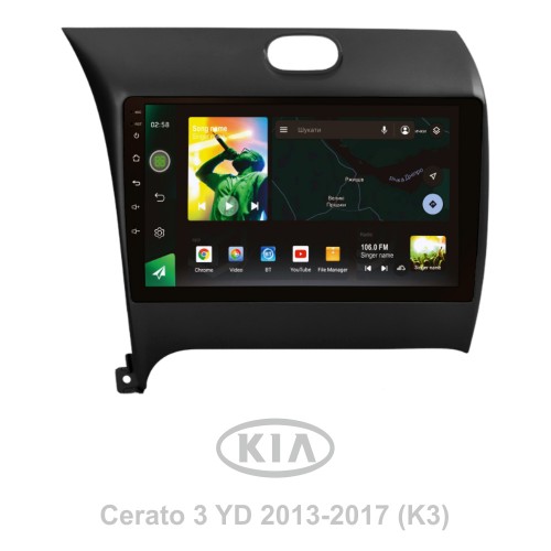 Штатна магнітола SIGMA X9464 ANDROID 10 4+64 Gb 4G DSP Kia Cerato 3 YD 2013-2017 (F1) (AB) 9"
