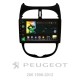 Штатна магнітола SIGMA X9464 ANDROID 10 4+64 Gb 4G DSP Peugeot 206 1998-2012 9" (L1)