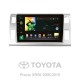 Штатна магнітола SIGMA X9464 ANDROID 10 4+64 Gb 4G DSP Toyota Previa XR50 2006 - 2019 9"