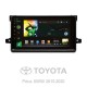 Штатна магнітола SIGMA X9464 ANDROID 10 4+64 Gb 4G DSP Toyota Prius XW50 2015-2020 9"