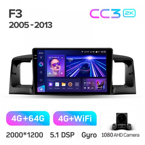 Штатна магнітола Teyes CC3 4+64 Gb BYD F3 1 2005-2013 9" 2k Штатна магнітола Teyes CC3 4+64 Gb BYD F3 1 2005-2013 9" 2k