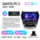 Штатна магнітола Teyes CC3 4+64 Gb Hyundai Santa Fe 3 2013-2016 (A) 9" 2k