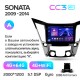 Штатна магнітола Teyes CC3 4+64 Gb Hyundai Sonata 6 YF 2009-2014 (A) 9" 2k