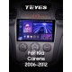Штатна магнітола Teyes CC3 4+64 Gb Kia Carens UN 2006-2012 (F1) 9" 2k