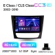Штатна магнітола Teyes CC3 4+64 Gb Mercedes Benz E Class S211 W211 2002-2009 CLS Class C219 2004-2010 9" 2k