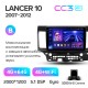 Штатна магнітола Teyes CC3 4+64 Gb Mitsubishi Lancer 10 CY 2007-2012 (B) 10" 2k
