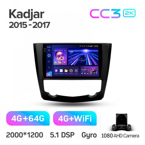 Штатна магнітола Teyes CC3 4+64 Gb Renault Kadjar 2015-2017 9" 2k Штатна магнітола Teyes CC3 4+64 Gb Renault Kadjar 2015-2017 9" 2k