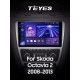 Штатна магнітола Teyes CC3 4+64 Gb Skoda Octavia 2 A5 2008-2013 10" silver 2k