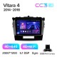 Штатна магнітола Teyes CC3 4+64 Gb Suzuki Vitara 4 2014-2018 9" 2k