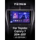 Штатна магнітола Teyes CC3 4+64 Gb Toyota Camry 7 XV 50 55 North America 2014-2017 (B) 10" 2k