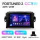 Штатна магнітола Teyes CC3 4+64 Gb Toyota Fortuner 2 2015-2018 9" 2k