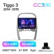 Штатна магнітола Teyes CC3 6+128 Gb Chery Tiggo 3 2014-2015 10" 2k