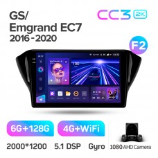 Штатна магнітола Teyes CC3 6+128 Gb Geely GS 2016-2020 Emgrand EC7 1 2018-2020 (F2) 10" 2k