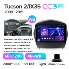 Штатна магнітола Teyes CC3 6+128 Gb Hyundai Tucson 2 LM IX35 2009-2015 (AB) 9" 2k Штатна магнітола Teyes CC3 6+128 Gb Hyundai Tucson 2 LM IX35 2009-2015 (AB) 9" 2k
