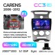 Штатна магнітола Teyes CC3 6+128 Gb Kia Carens UN 2006-2012 (F1) 9" 2k