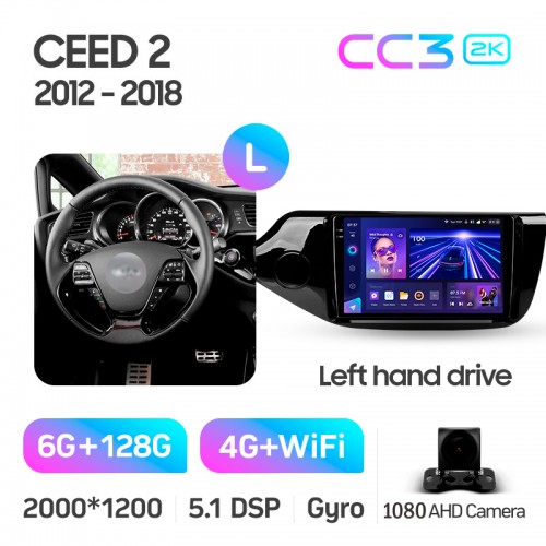Штатна магнітола Teyes CC3 6+128 Gb Kia CEED Cee'd 2 JD 2012-2018 9" 2k