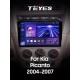 Штатна магнітола Teyes CC3 6+128 Gb Kia Picanto SA Morning 2004-2007 9" 2k