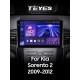 Штатна магнітола Teyes CC3 6+128 Gb Kia Sorento 2 XM 2009-2012 (B) 10" 2k