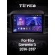 Штатна магнітола Teyes CC3 6+128 Gb Kia Sorento 3 2014-2017 (A) 10" 2k Штатна магнітола Teyes CC3 6+128 Gb Kia Sorento 3 2014-2017 (A) 10" 2k
