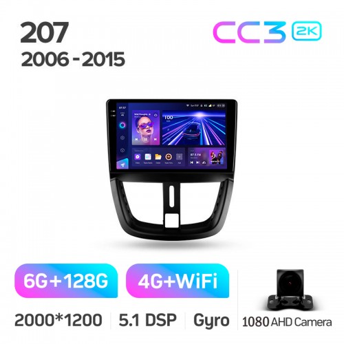 Штатна магнітола Teyes CC3 6+128 Gb Peugeot 207 2006-2015 9" 2k