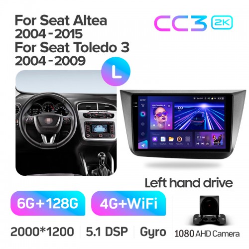 Штатна магнітола Teyes CC3 6+128 Gb Seat Altea 5P (Left hand drive) 2004-2015 9" 2k