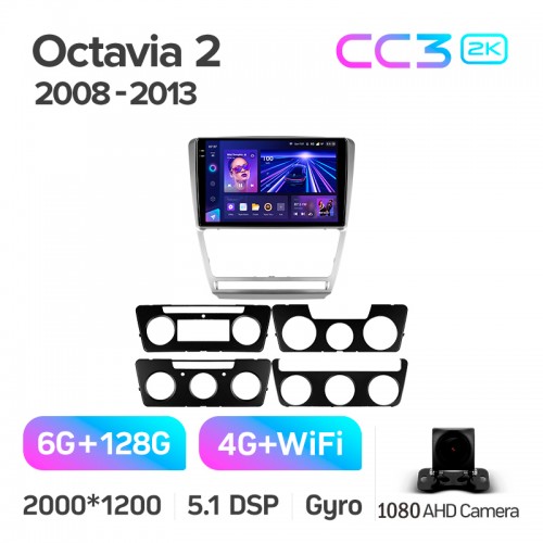 Штатна магнітола Teyes CC3 6+128 Gb Skoda Octavia 2 A5 2008-2013 10" silver 2k