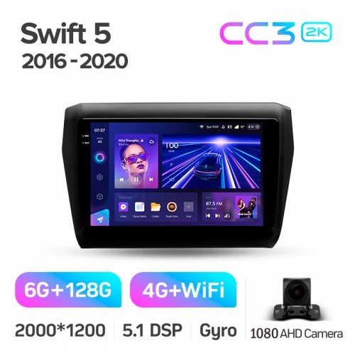 Штатна магнітола Teyes CC3 6+128 Gb Suzuki Swift 5 2016-2020 9" 2k