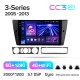 Штатна магнітола Teyes CC3 6+128 Gb з коловим оглядом 360° BMW 3 E90 E91 E92 E93 2005-2013 9" 2k