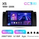 Штатна магнітола Teyes CC3 6+128 Gb з коловим оглядом 360° BMW X5 E39 E53 1999 - 2006 (maximum equipment) 9" 2k (L1)
